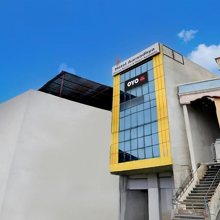 Spot On Hotel Aaraadhya Residency Hyderabad Esterno foto