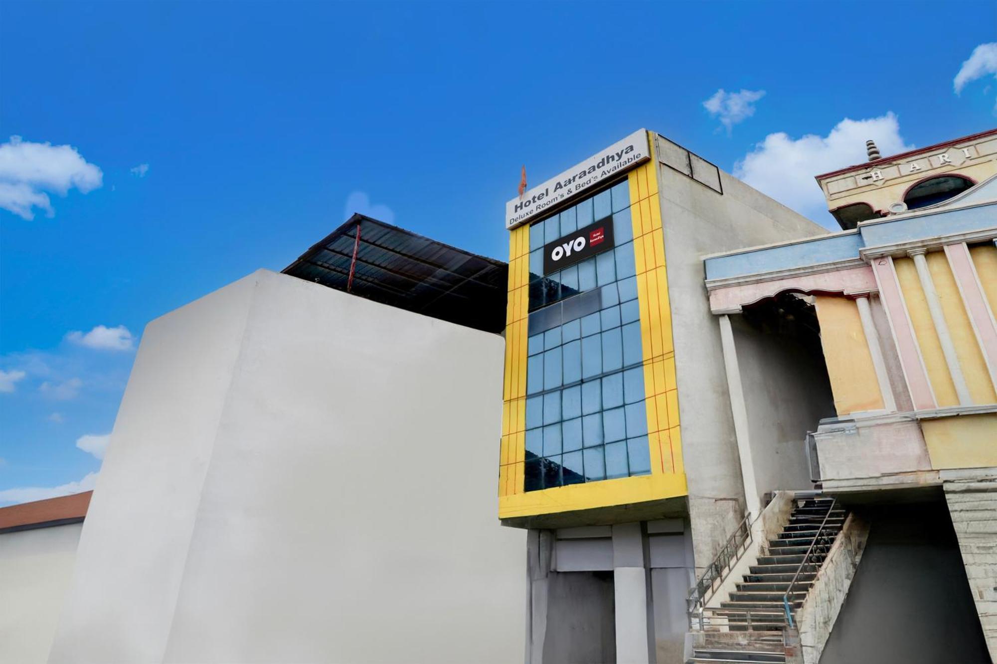 Spot On Hotel Aaraadhya Residency Hyderabad Esterno foto