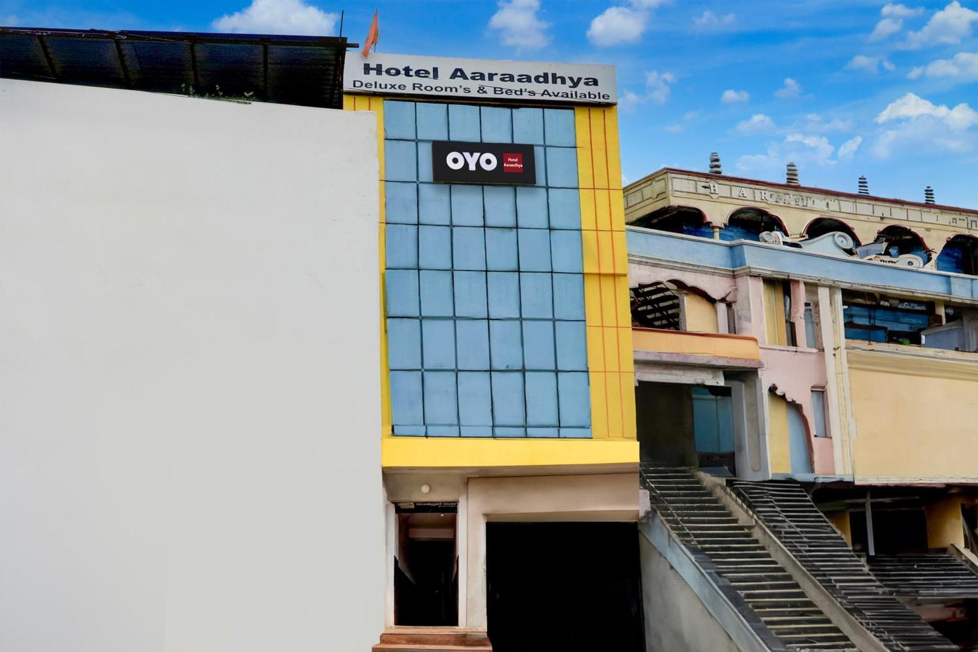 Spot On Hotel Aaraadhya Residency Hyderabad Esterno foto