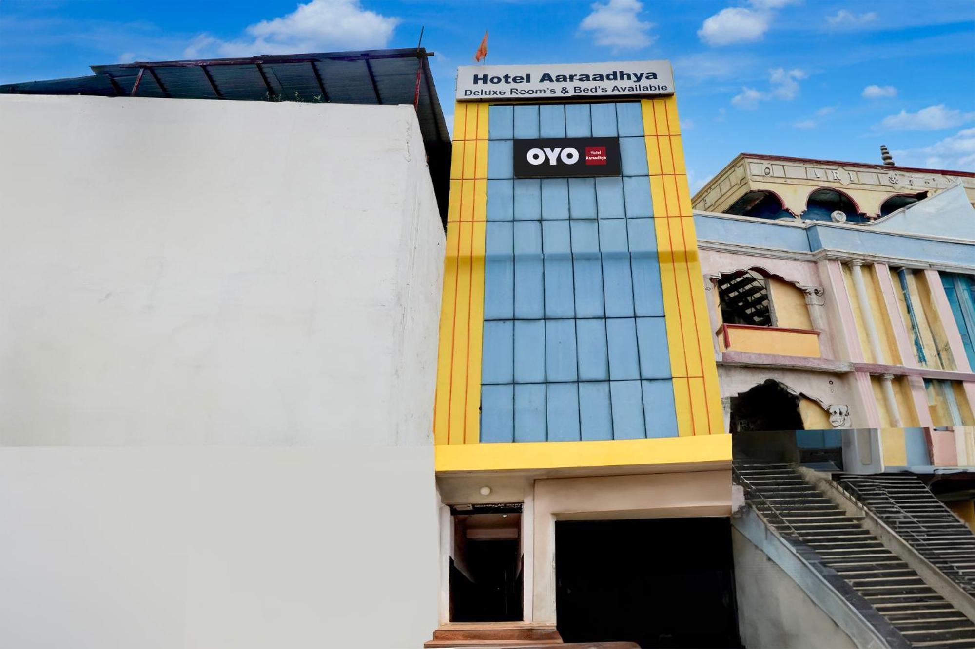 Spot On Hotel Aaraadhya Residency Hyderabad Esterno foto